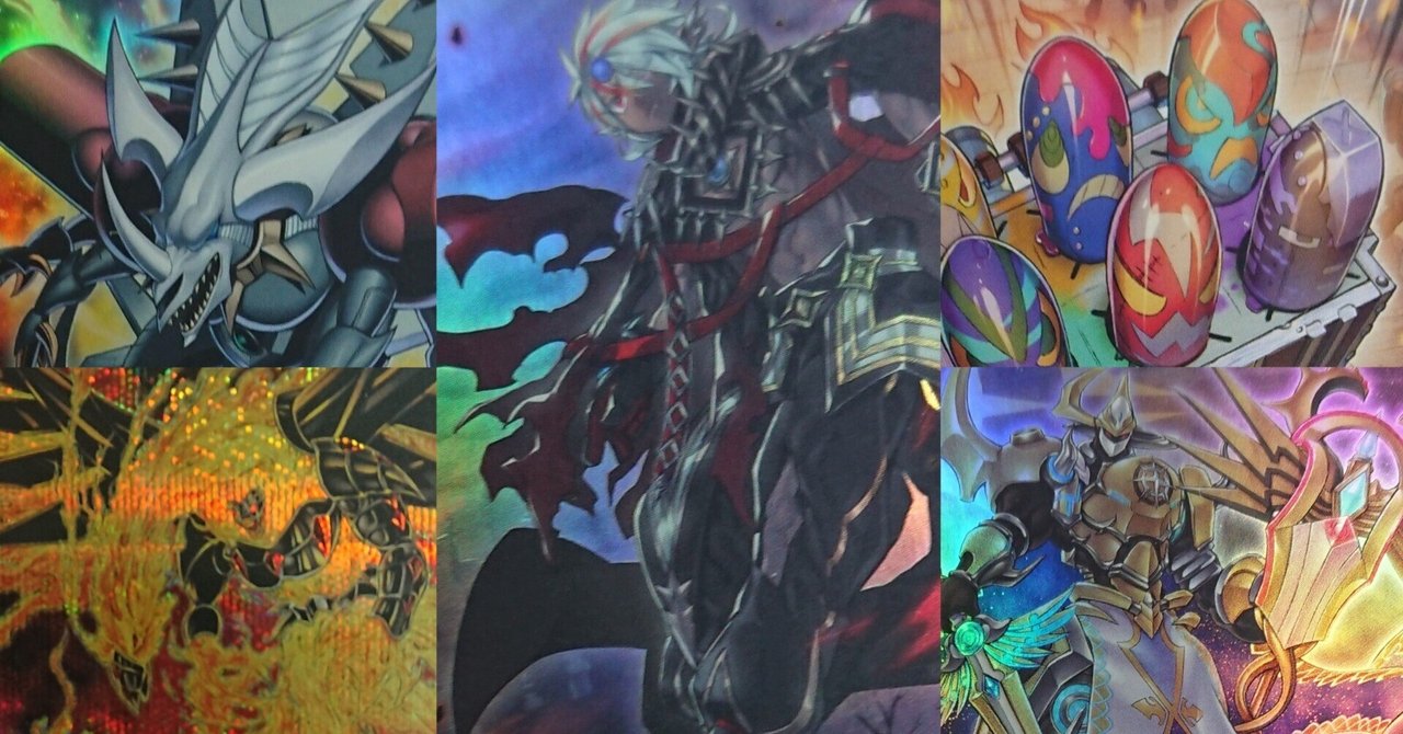 遊戯王　大量デッキ 遊戯王 No.32 闇バクラ デッキ カース ネクロフィア ウィジャ盤