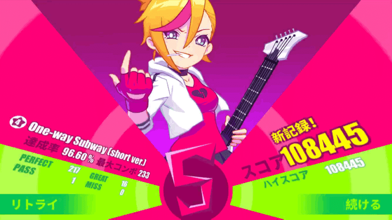 ゲーム Musedash ナナメ Note ゲーム Musedash ナナメ Note