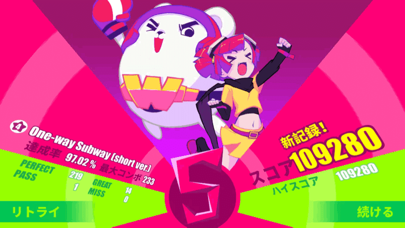 ゲーム Musedash ナナメ Note ゲーム Musedash ナナメ Note