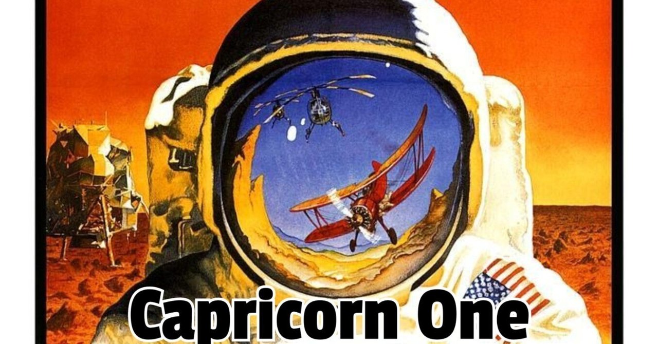 映画 カプリコン・1（Capricorn One) soundtrack/廃盤 映画 カプリコン・1（Capricorn One) soundtrack/廃盤 Amazon.co.jp