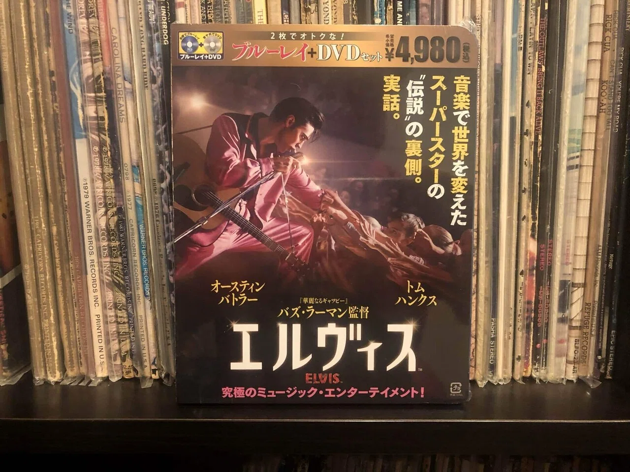 ザ・サン・コレクション／エルヴィス・プレスリー ('76)｜Takeshi Tada