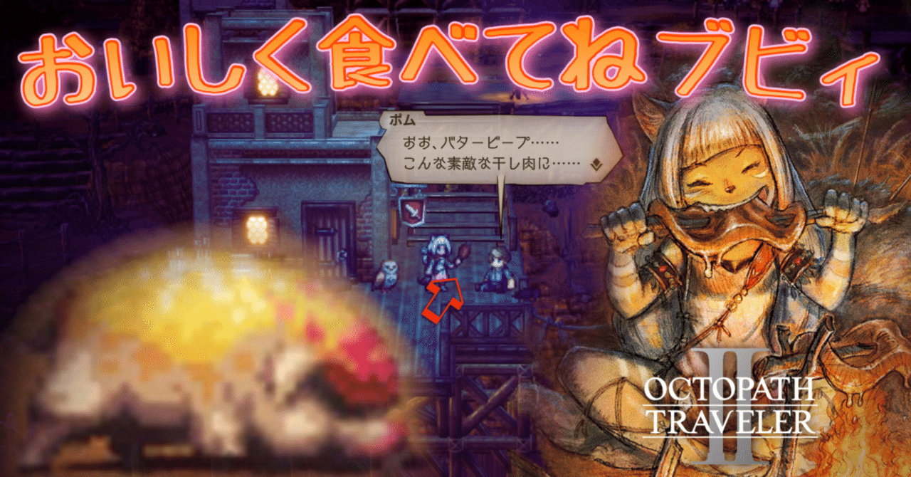 原画】『脱ダツダーツだ！2』 （大脱出2 - 映画チラシのデビッドさん） 