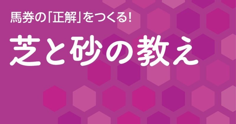 アフタートーク　２０２３年３月１２日