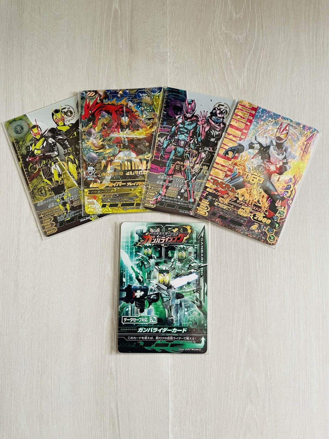 ガンバライド終わるならこのまま引退しよう」と思っていた私が、ガンバ