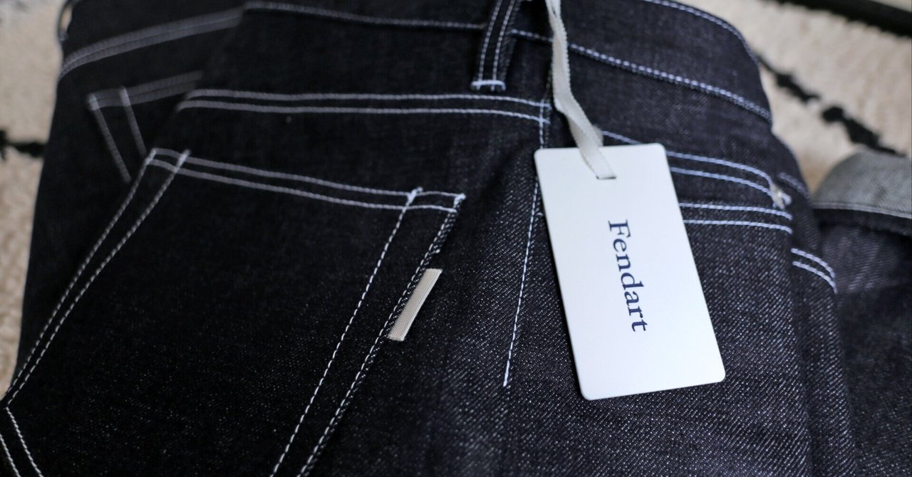 Fendart(フェンダール)