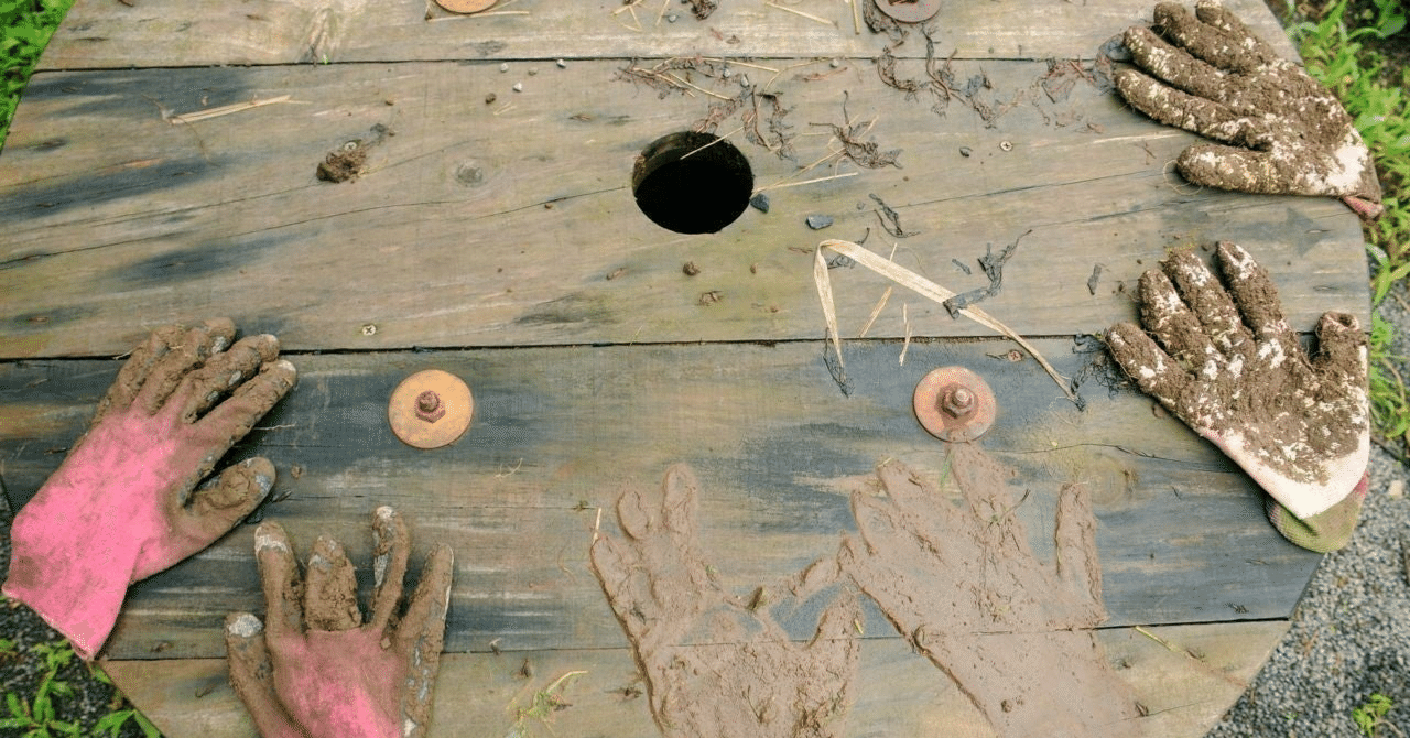 ブレンド|sak|note