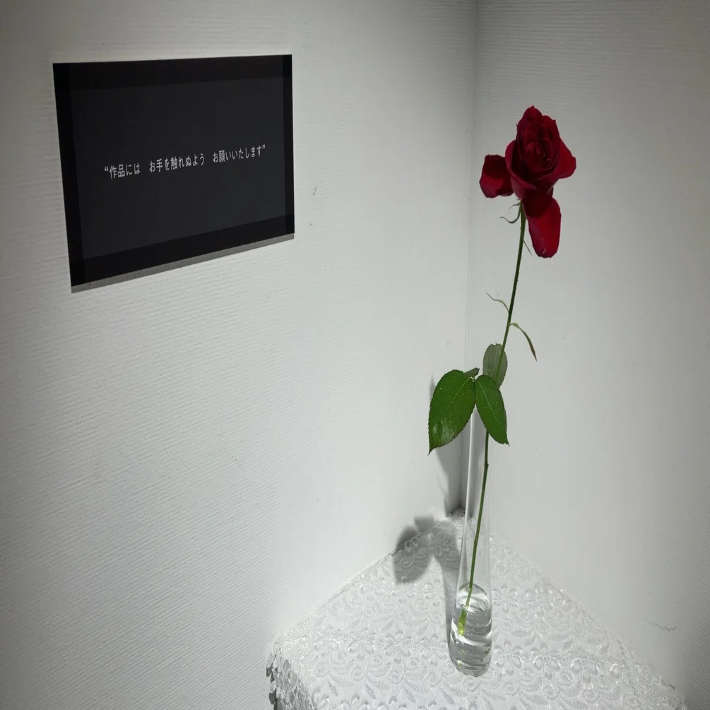 Ib』ゲルテナ展に行ってきました｜melfa