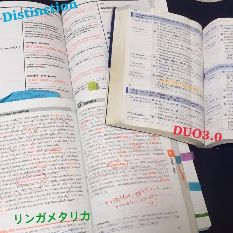第7回 なかなか英単語を覚えられない私のおすすめ英単語帳 ゆかまる Note