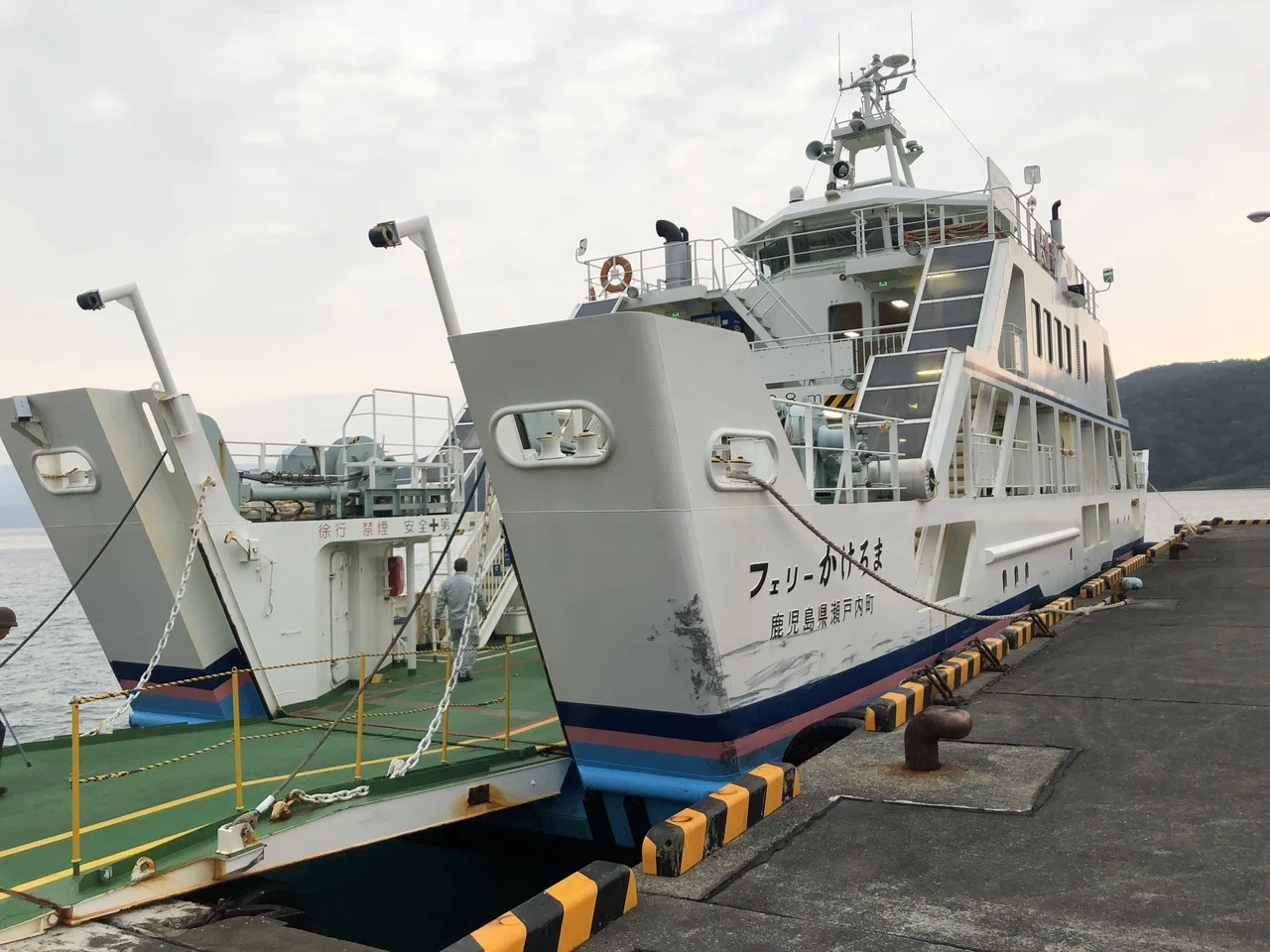 旅行者目線で見た奄美大島の旅 加計呂麻島編 海の駅せとうちの駐車料金 しみやんtv Note 旅行者目線で見た奄美大島の旅 加計呂麻島編 海の駅せとうちの駐車料金 しみやんtv Note