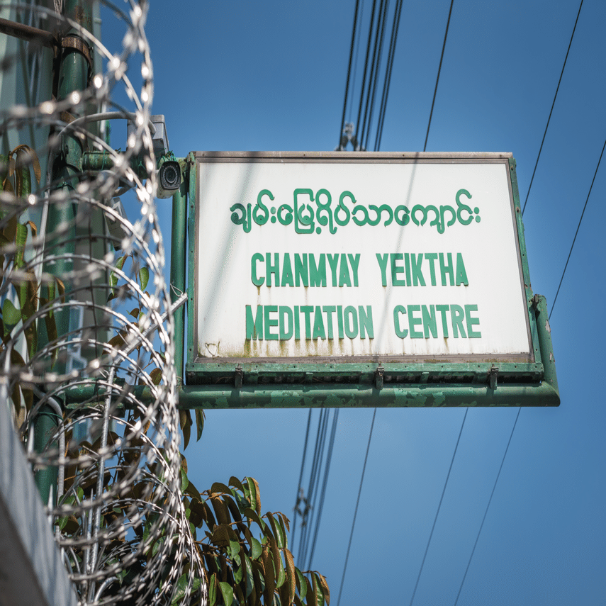 ミャンマー🇲🇲ヤンゴン ヴィパッサナー瞑想センター 写真50枚｜100