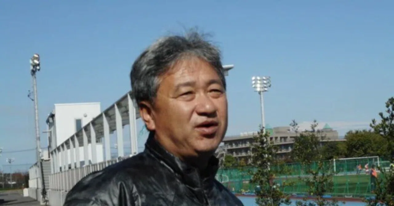 大志田秀次退任理由
