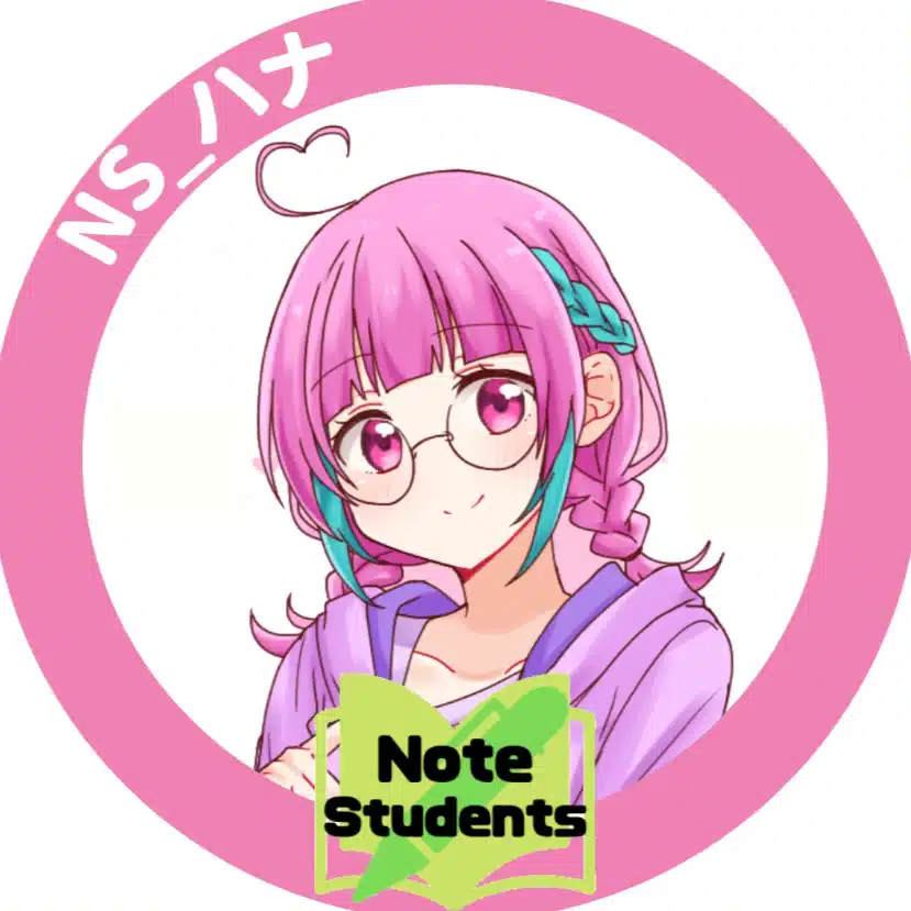 NS_ハナ　超不定期浮上