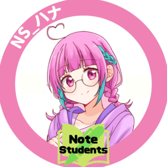 NS_ハナ