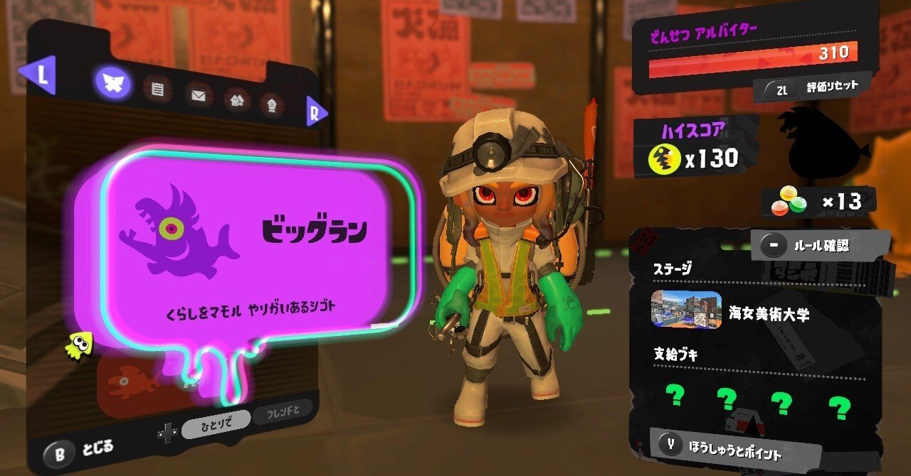 ad6b2ac96d17af47c5f85ea8b5f37f