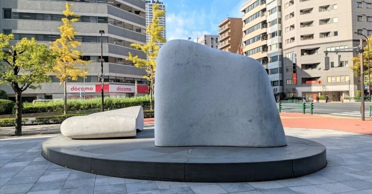 思わず触りたくなる大理石、安田侃の作品【東京編】｜@ART