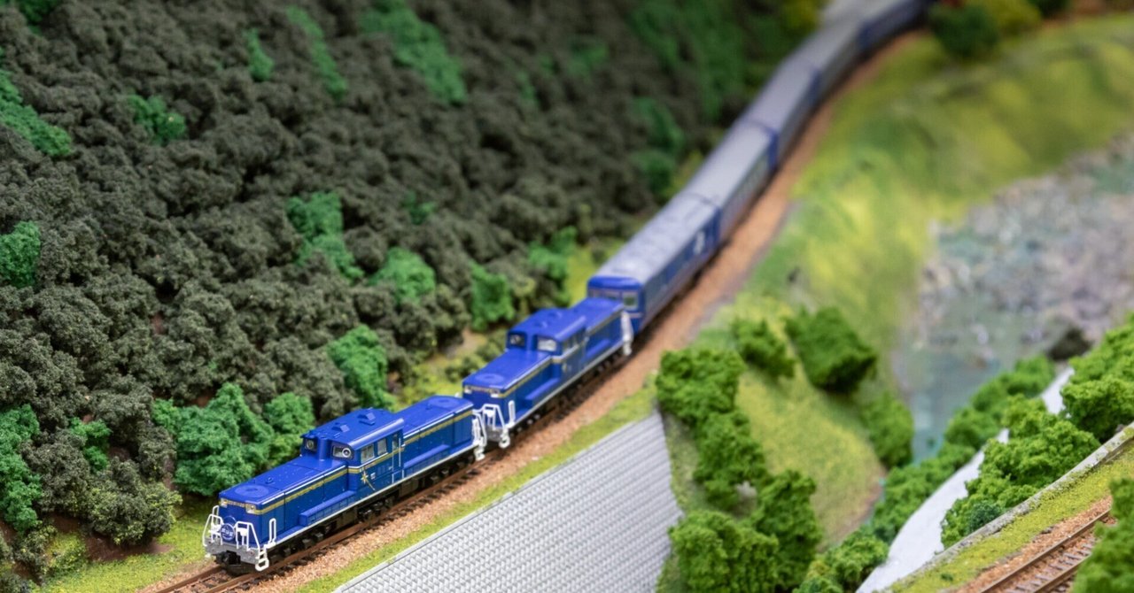 DD51北斗星(JR北海道色)+24系25形 北斗星 JR北海道仕様Ⅱ DD51北斗星(JR北海道色)+24系25形 北斗星 JR北海道仕様Ⅱ