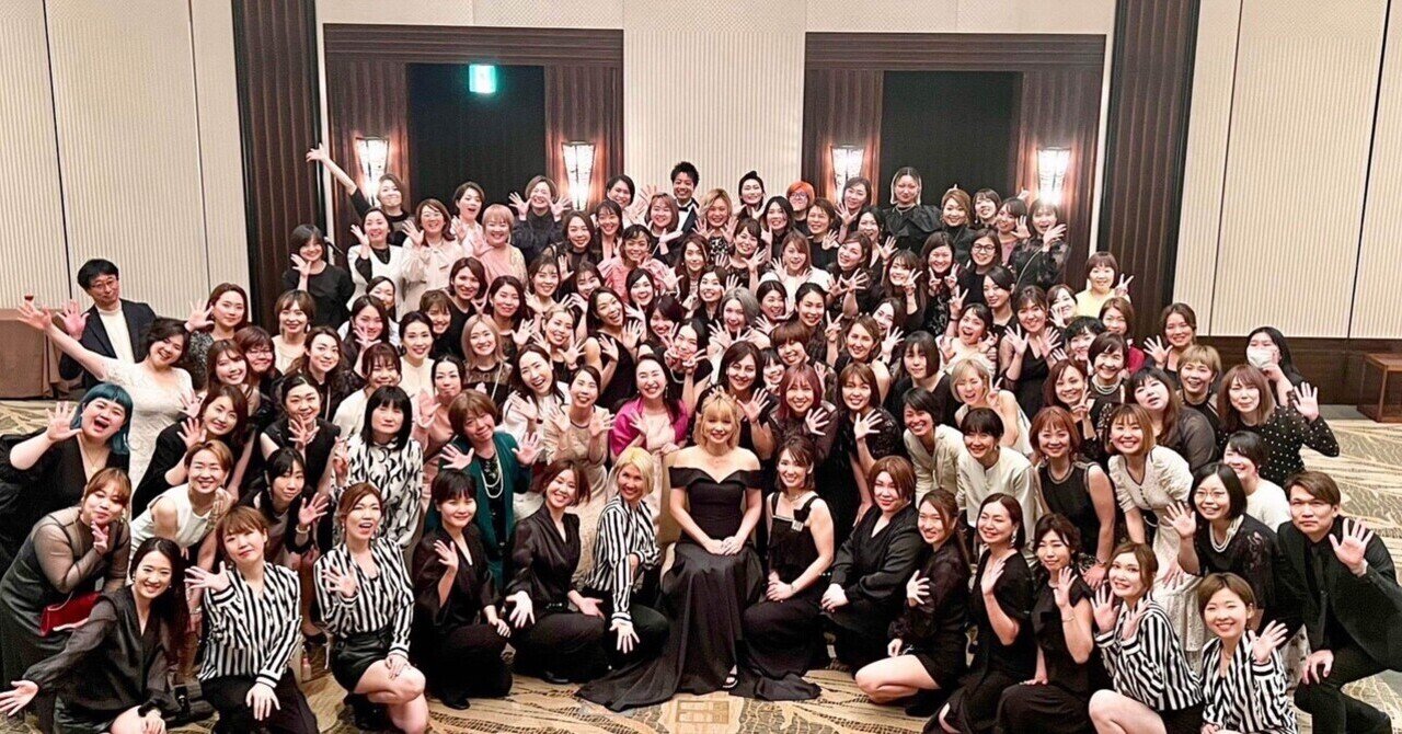 株式会社リプルリンク様より社員賞をいただきました👑｜はらじゅん