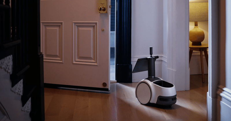 Amazonのホーム セキュリティ アプローチ：「Astro」ホームロボット