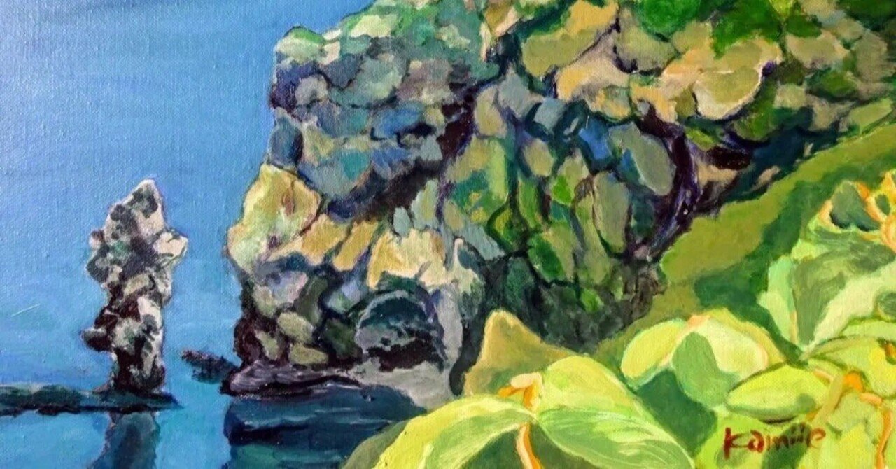 神威岬の念仏トンネル(積丹町)｜北海道の熊おやじ〜北海道の179市町村