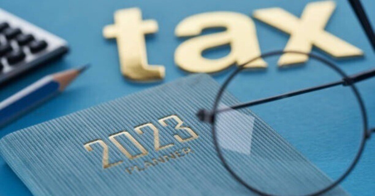 確定申告】海外居住者が日本の確定申告をやってみた｜こおるかも|英国宇宙ベンチャー