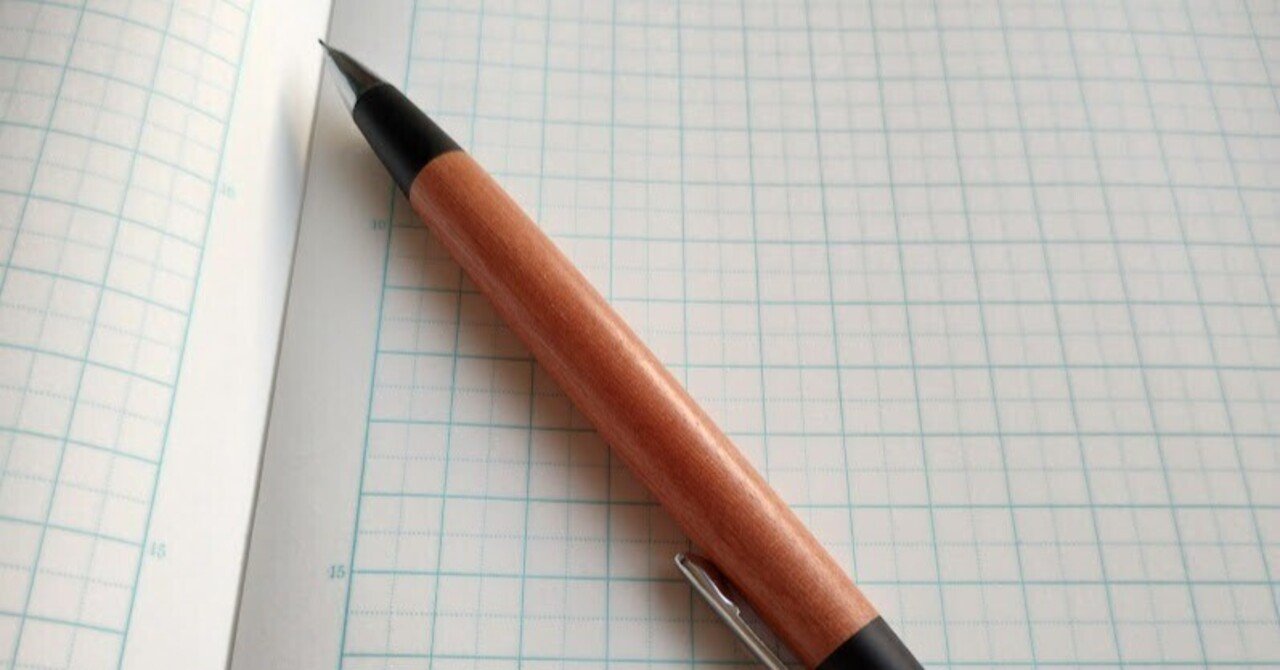 新品、野原工芸、さくら、シャーペン、シャープペン 山桜のボールペン