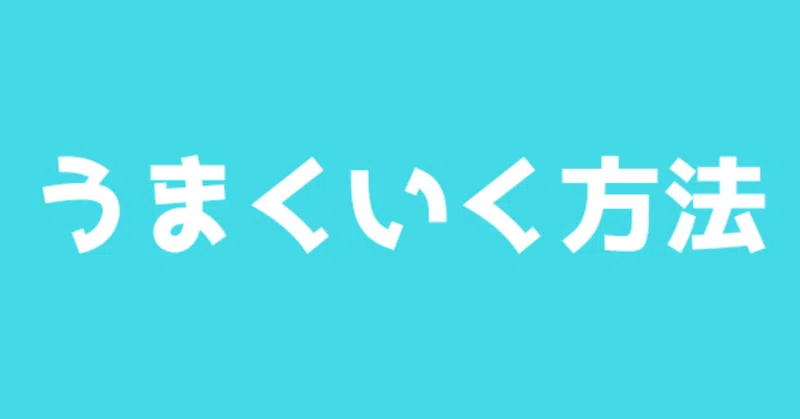 なぜ人は酒にのまれるのか 楽しsoul 応援します Note