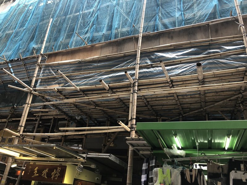 香港の建築現場では竹が使われる ゆうか Note 香港の建築現場では竹が使われる ゆうか Note