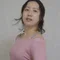 Eri Okamoto