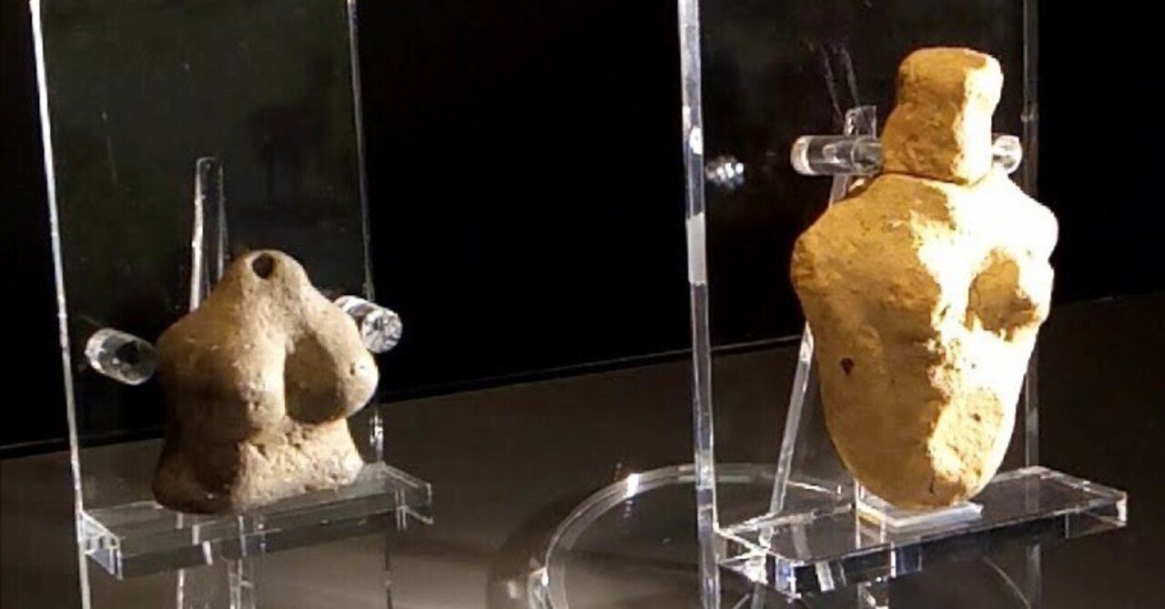 土偶は顔じゃないのよ、ボディなの|土偶のおはなし