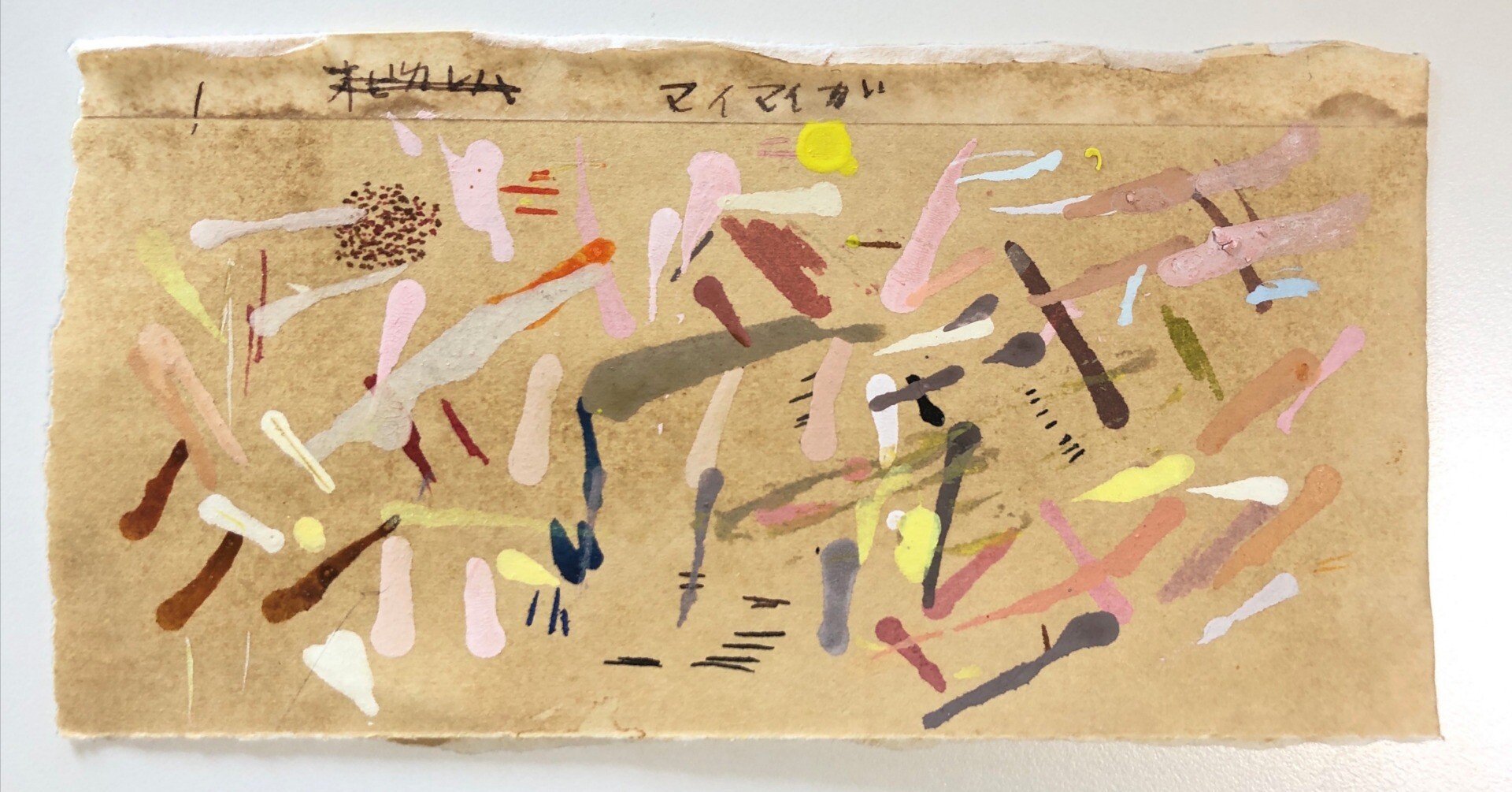 54c41570240939155e385f02210907