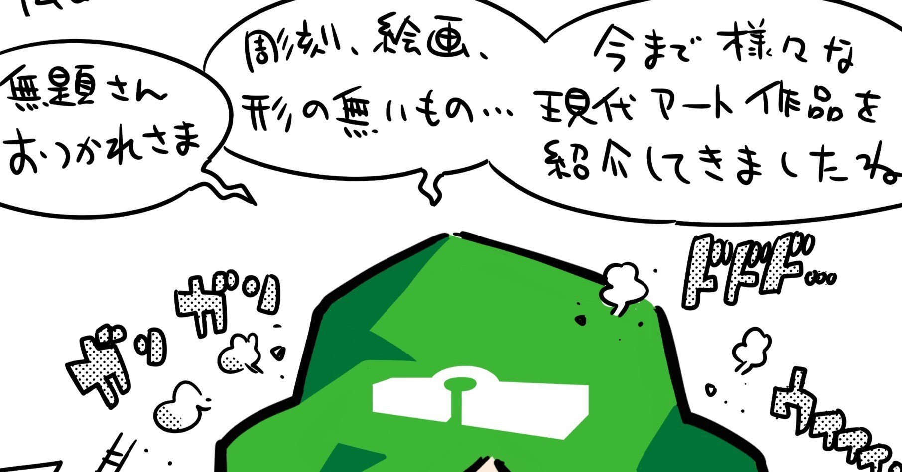 5fb30b64e006243c83e52ce0d52b48