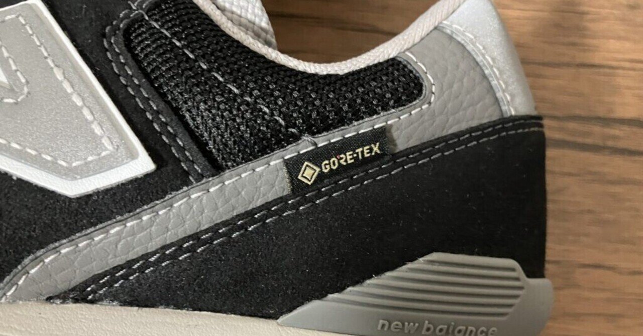 レビュー】雨の日のスニーカーならこれ！〜NEW BALANCE996 GORE-TEX