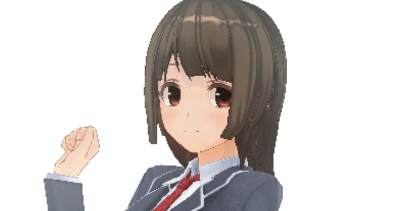 カスタムキャスト合成写真集 藤堂俊介 Note