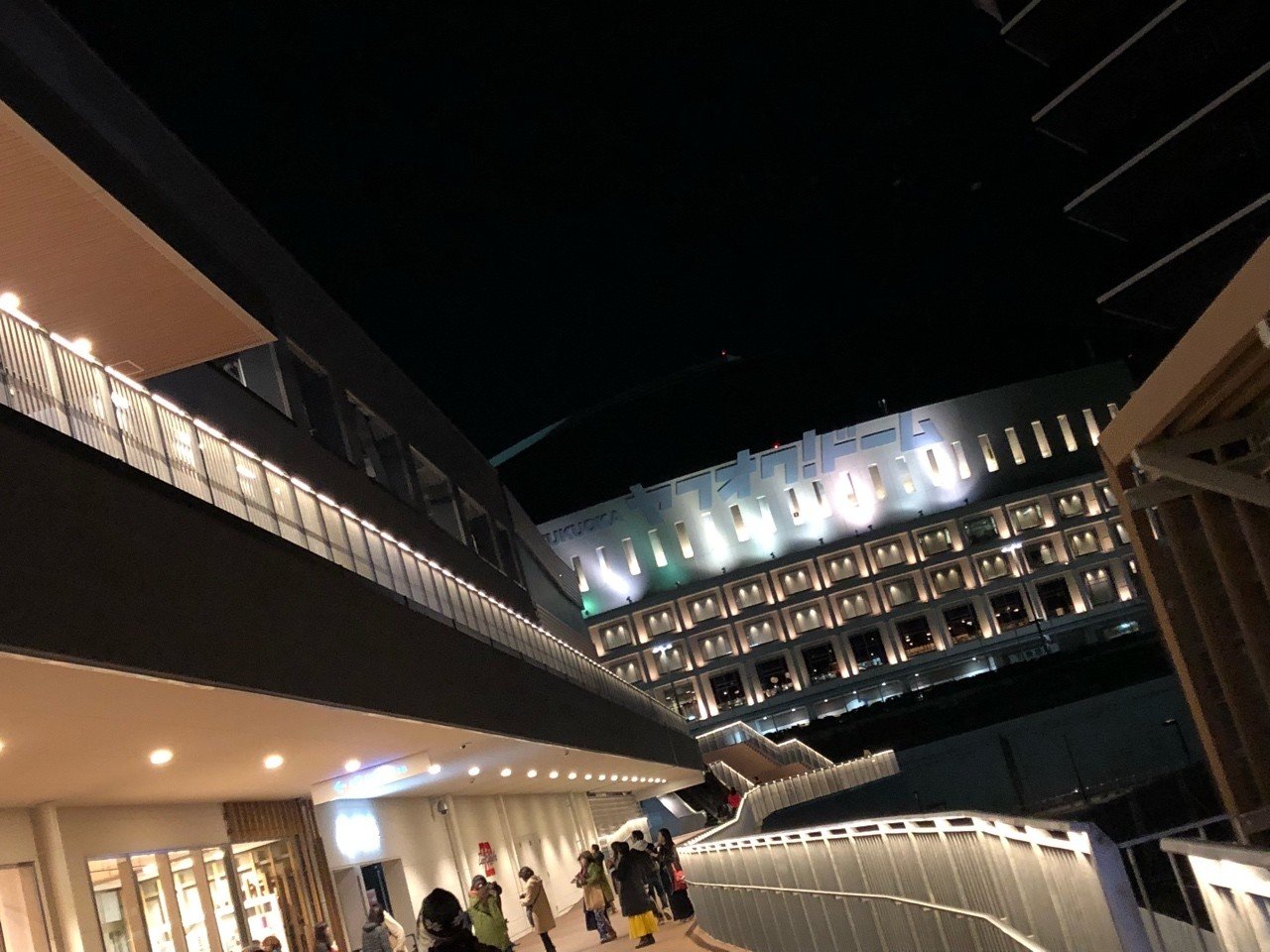 あの眩暈をもう一度 Unison Square Garden Tour 19 Mode Mood Mode Encore 02 15 Zepp Fukuoka 月の人 Note あの眩暈をもう一度 Unison Square Garden Tour 19 Mode Mood Mode Encore 02 15 Zepp Fukuoka 月の人 Note