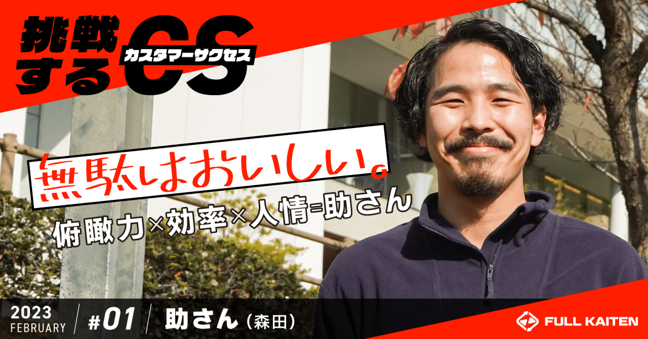 森田 2021-2025 Kawasaki ZX-10R Slip-On Street Slayer Carbon