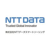 NTTデータ・スマートソーシング｜エンジニアnote