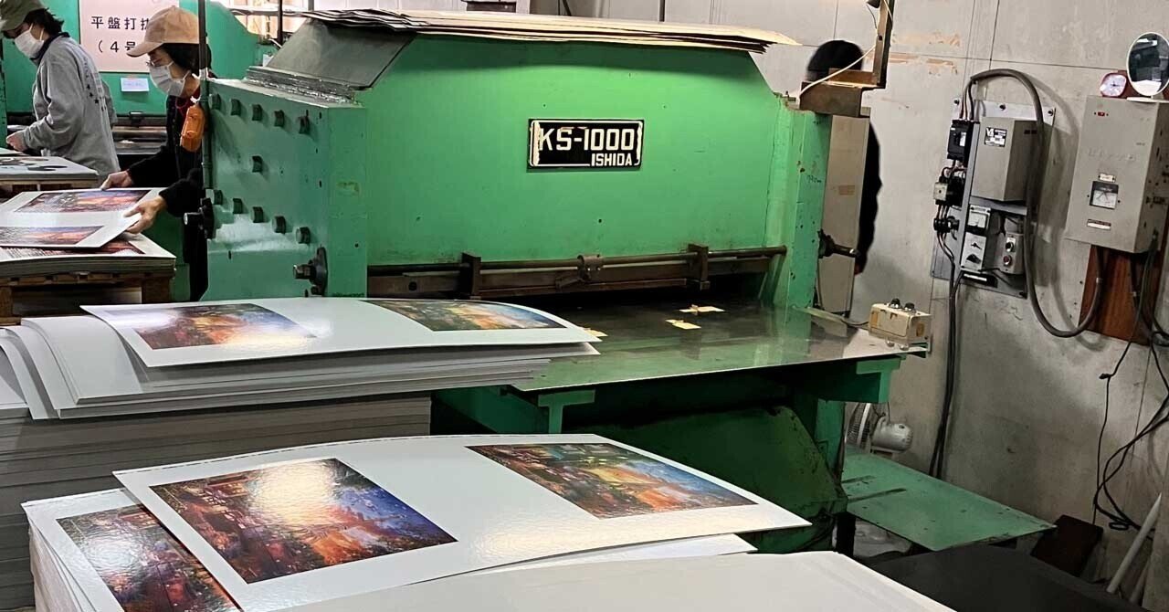 ジグソーパズルをどうやってピースの形で抜いているのか、製造方法を