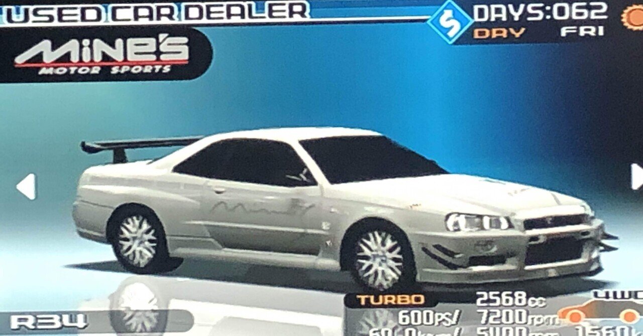 rectangle_large_type_2_3bcffc2  