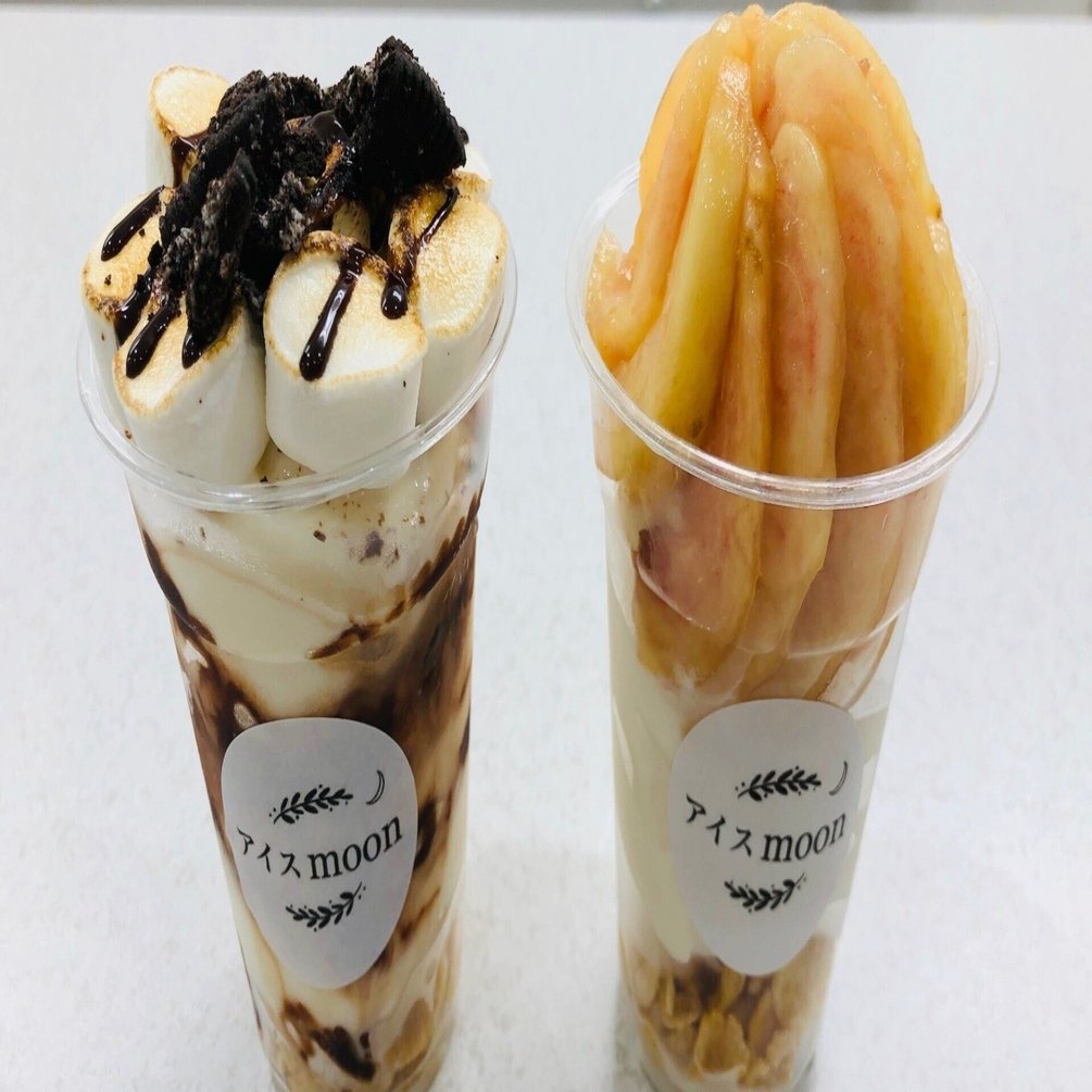 大阪】大阪のソフトクリームガイド③｜プロソフトクリーマー森川