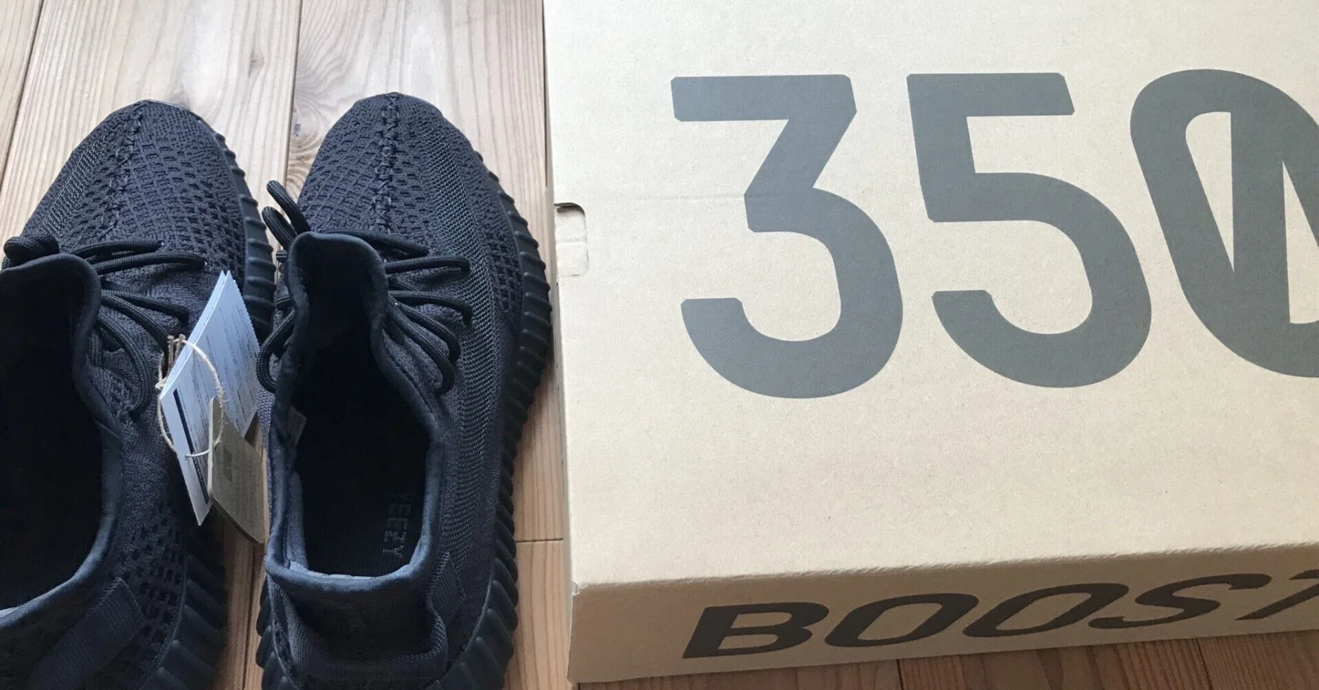 スニーカー YEEZY BOOST350V2 レビュー】サイズ感も解説！YEEZY BOOST 350V2 Onyx｜黒羊-BLACK SHEEP-