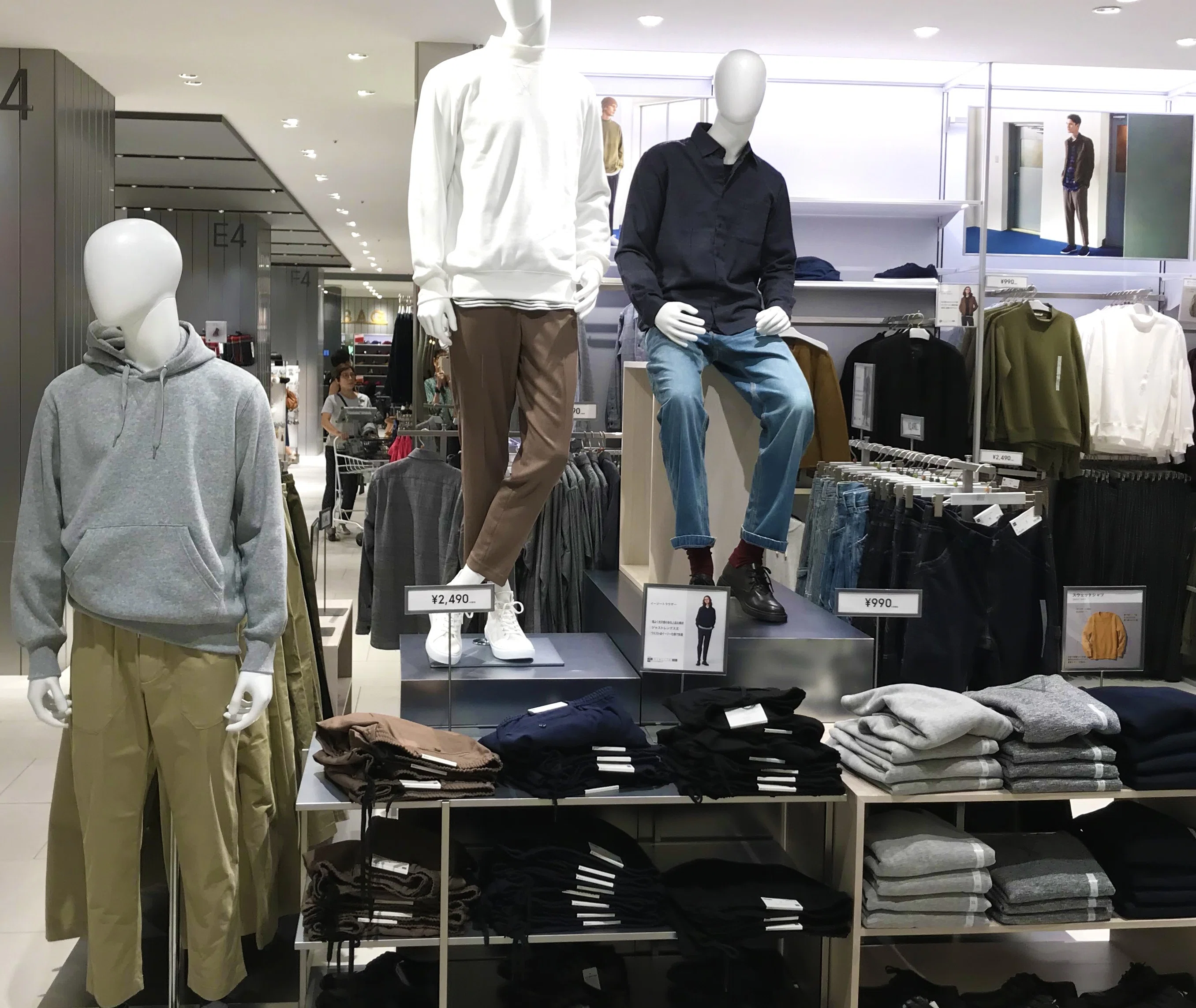ネットで買った値頃服の買った理由を語る。｜Susumu Higuchi（株式会社Think-N 代表取締役）｜note