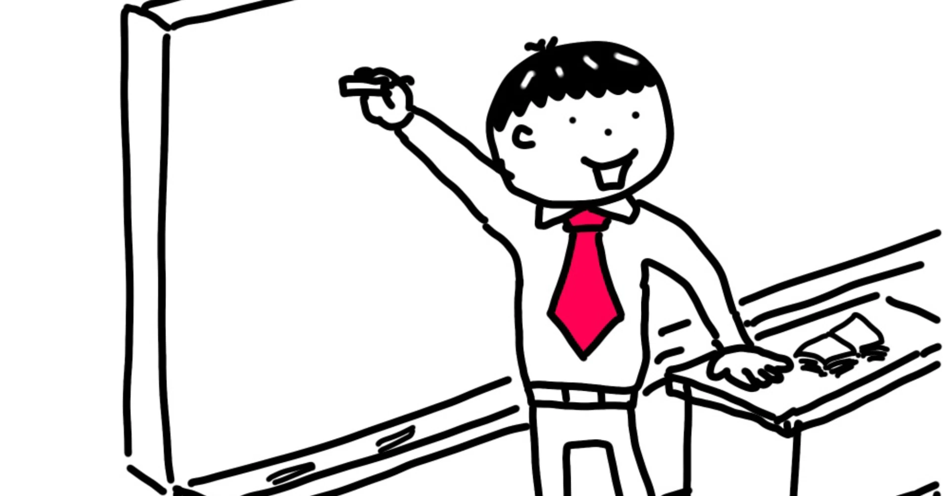 1252 理想の教師像～信頼される教師～｜眼鏡先生
