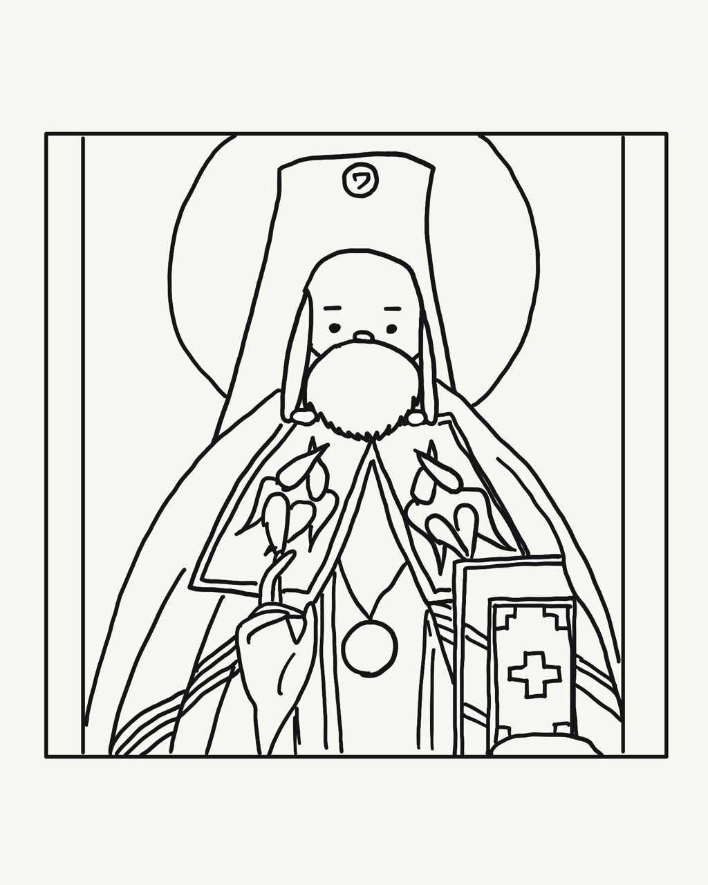 今日は何の日 聖ニコライ祭 ワンぞうのすばらしい日々 Note