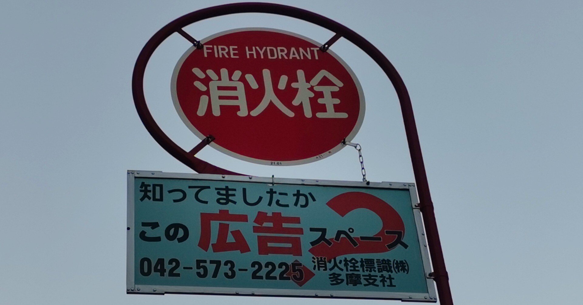 456fae47b7c2e1c3f05039048e92db