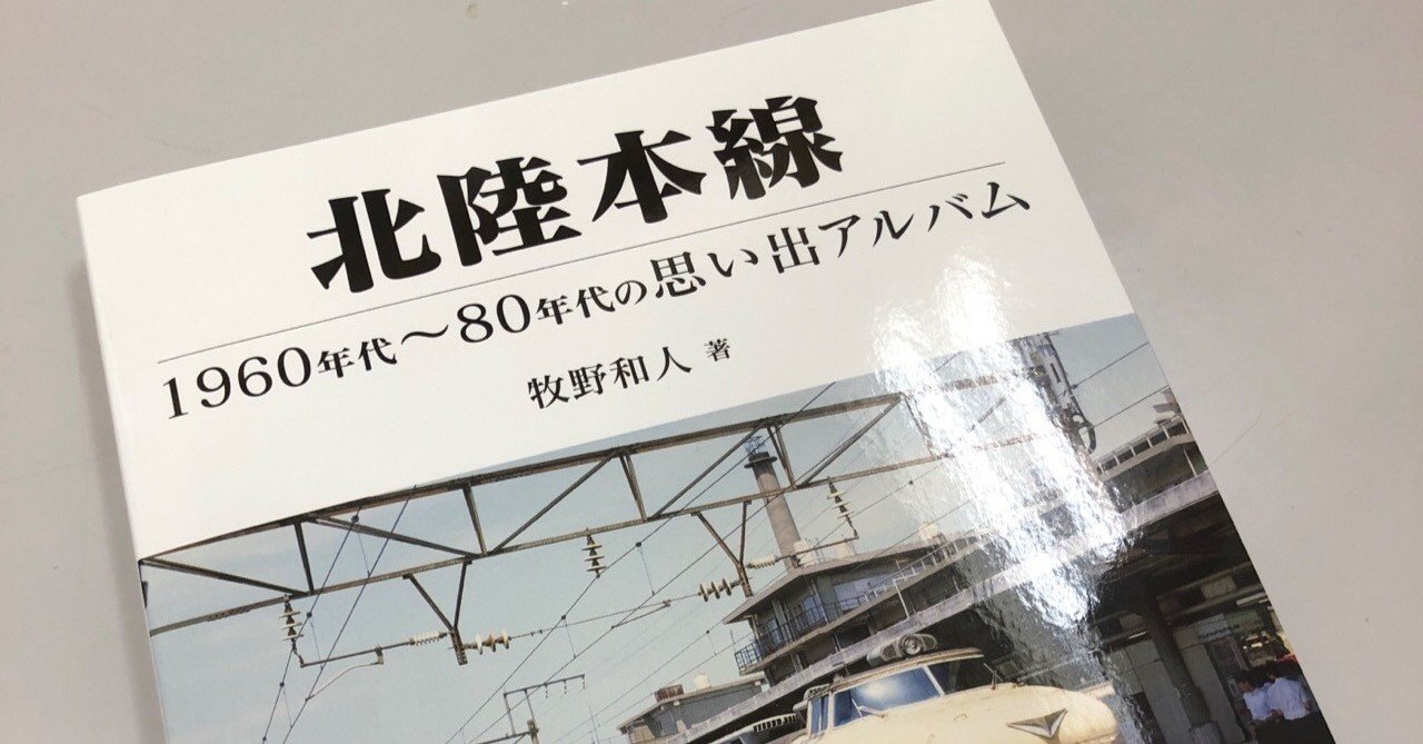 重版出来！ でも現実は、それほど素直に喜べることでもない