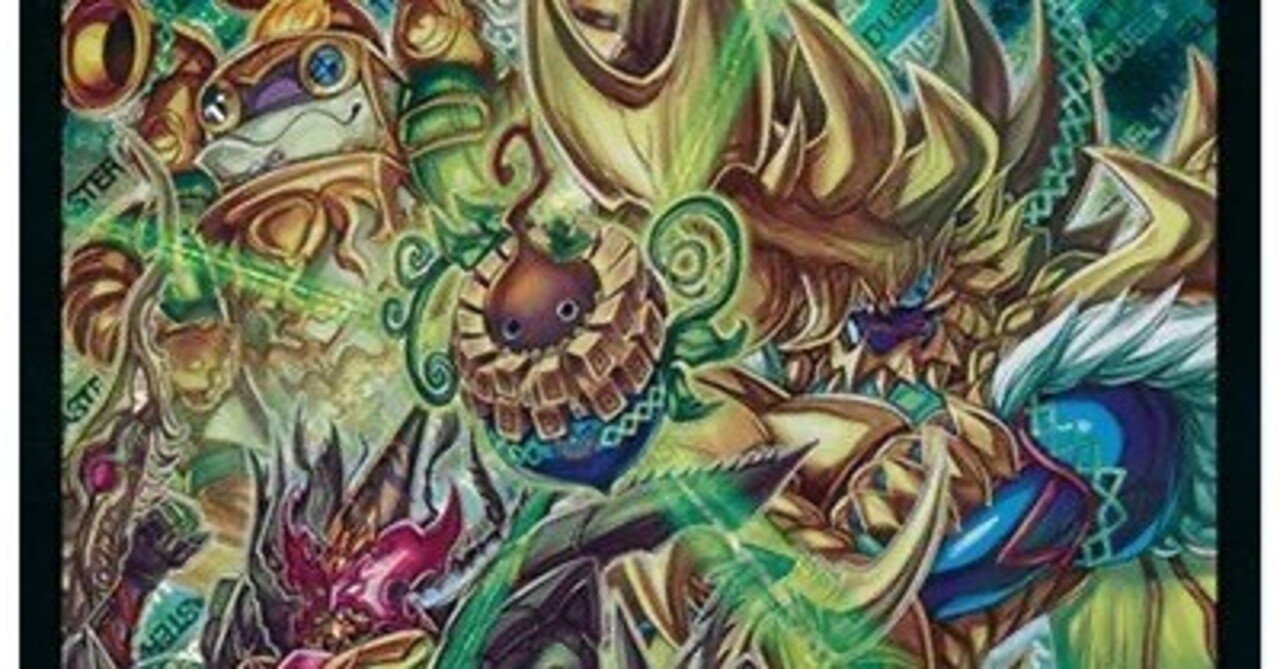 4cガイアハザード退化｜梯子高