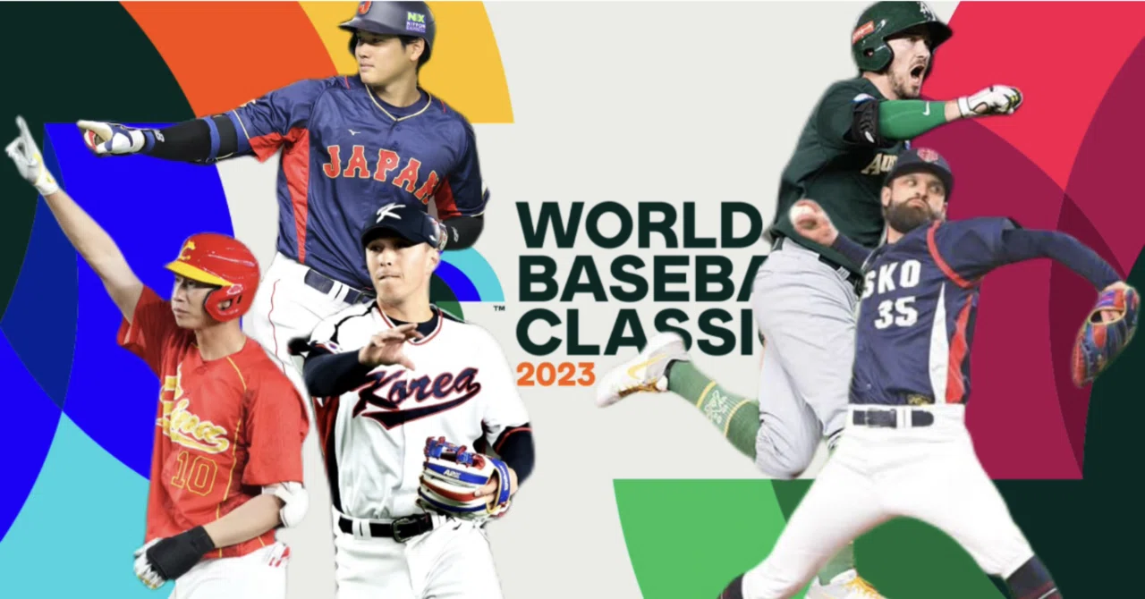 wbc 一次 ラウンド