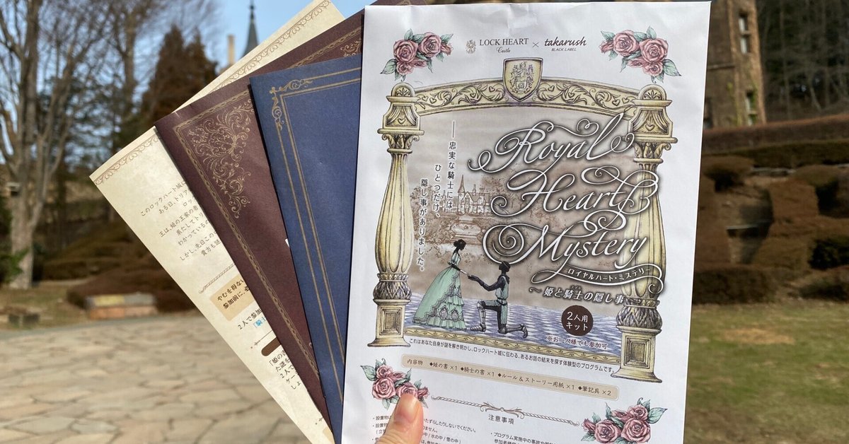 激レア!!!入手困難!! 未来日記⑪ 描きおろしかけ替えカバー えすのサカエ 鳴潮 長離・振り返れば傘の向こうに 1/7 フィギュア 特典カード