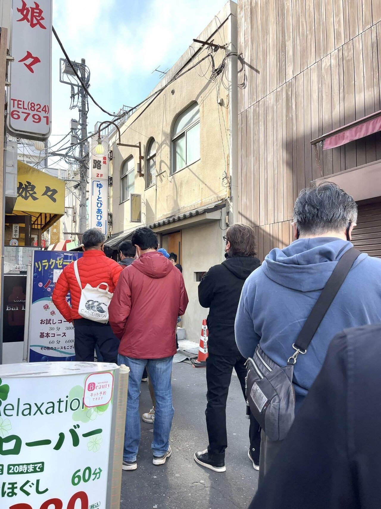 スタミナ系メニューが人気の地元に愛される町中華。────娘娘@北浦