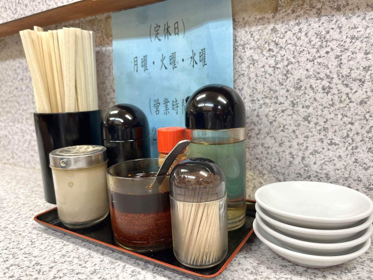 スタミナ系メニューが人気の地元に愛される町中華。────娘娘@北浦